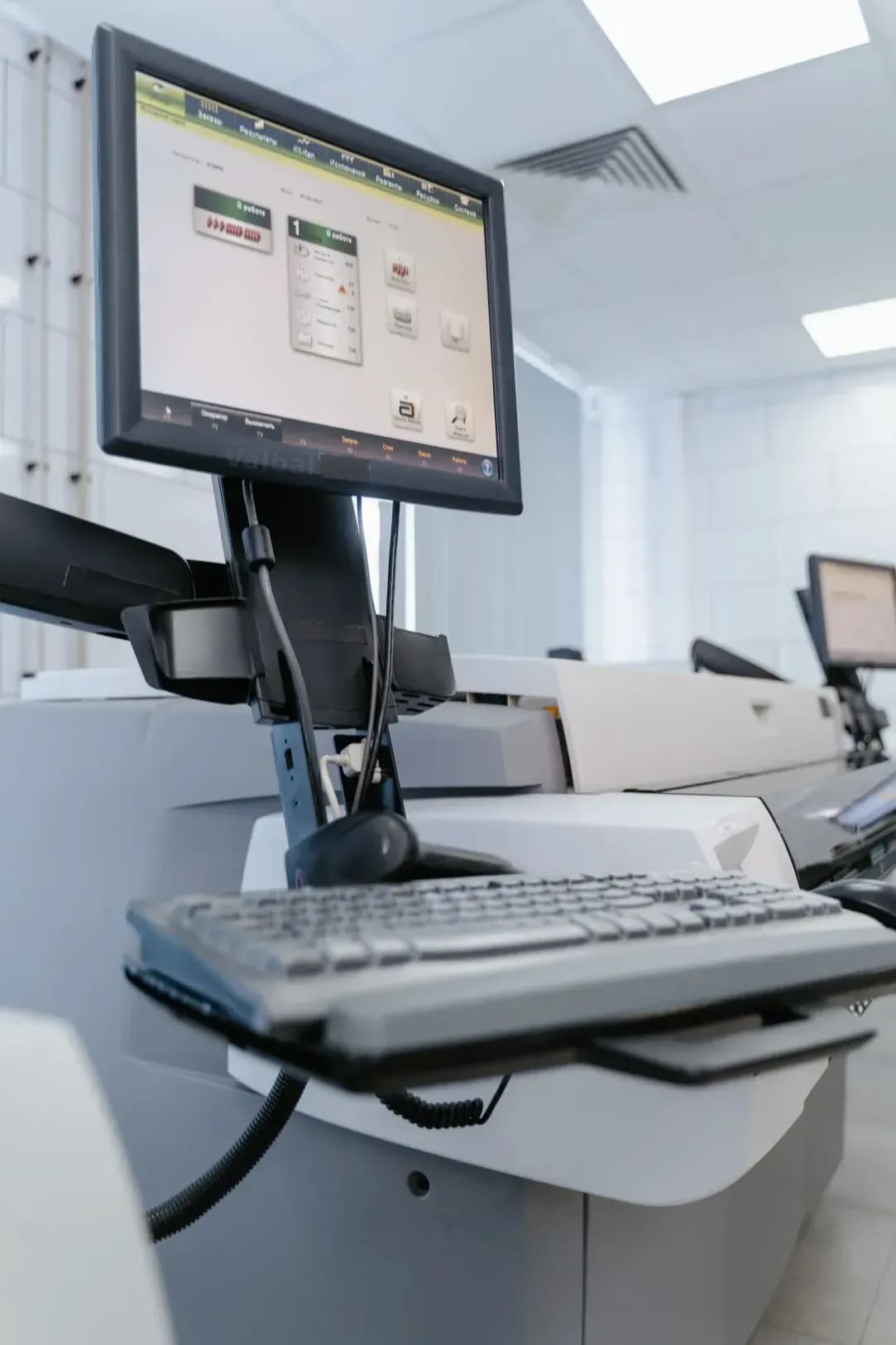 Valbal 5